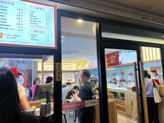 -堂上堂(益民街店)