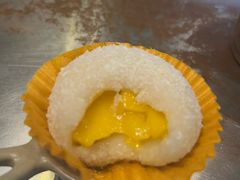 -一口小满手作糯米糍(北山店)