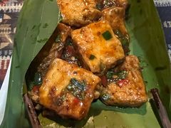 包浆豆腐-蜗牛小馆醉乡民谣云南菜(惠新西里店)