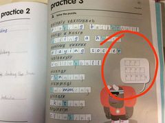 -英孚教育青少儿(东二环泰禾中心)
