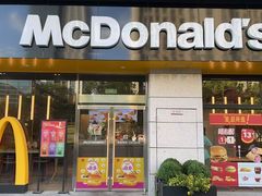 -麦当劳(杭州临平万达广场店)