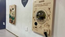 -MELAND CLUB亲子乐园·派对·餐厅(北京芳圆里ID MALL店)