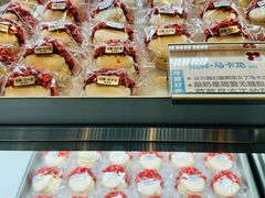 -红花点心局(护国寺店)