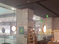 -赠李白·如诗的川味(余杭万达广场店)