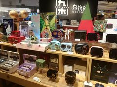 -九木杂物社(恒隆广场店)