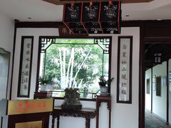 -華僑飯店中餐厅
