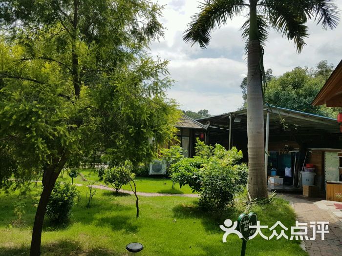 绿景农庄图片 - 第36张