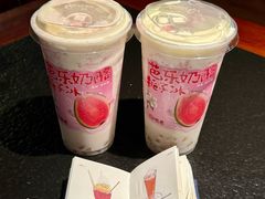 -旺爷砂锅·茶作(国贸城店)