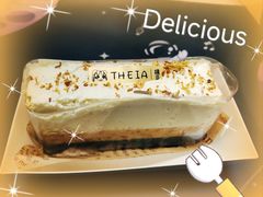 -提亚烘焙·手作面包·生日蛋糕(七星店)