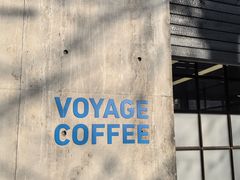 -VOYAGE COFFEE 咖啡烘焙工坊店(798艺术区店)