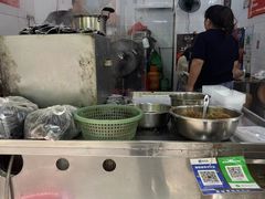 -小吴肠粉