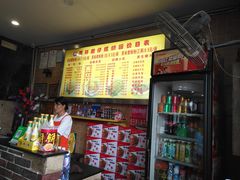 -西环肥仔螺蛳粉(总店)