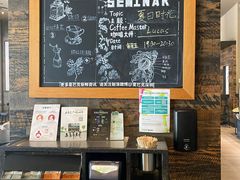 -星巴克(深圳宝安泰华店)
