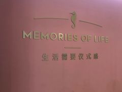 -海马体照相馆(无锡清扬茂业天地店)