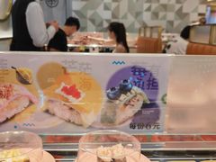 -争鲜回转寿司(通州万达店)