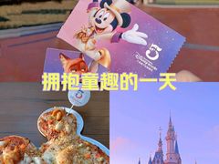 -上海迪士尼度假区