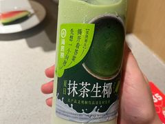-海底捞火锅(百乐门广场店)