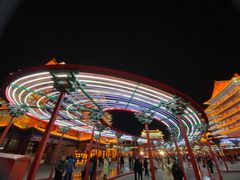 -大明幻境第一城