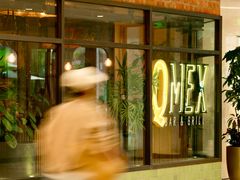 -Q MEX 库迈墨西哥餐吧(双井店)