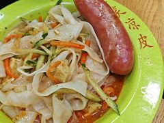 -笑笑凉皮(富国街店)