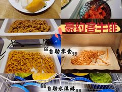 -豪约客牛排自助(安吉万达店)