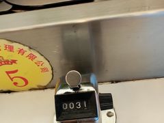 -乡党臊子面(丰庆公园店)