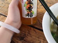 -小河无名面馆