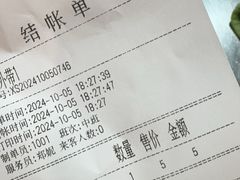-葛记焖饼(伏牛路店)