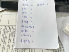 -西单翅酷(西单店)
