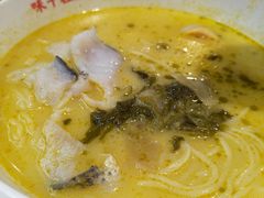 骨汤酸菜鱼拉面-味千拉面(广州金沙永旺梦乐城店)