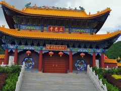 -六鼎山文化旅游区