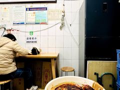 -清真·宏顺祥卤汁凉粉(大皮院店)