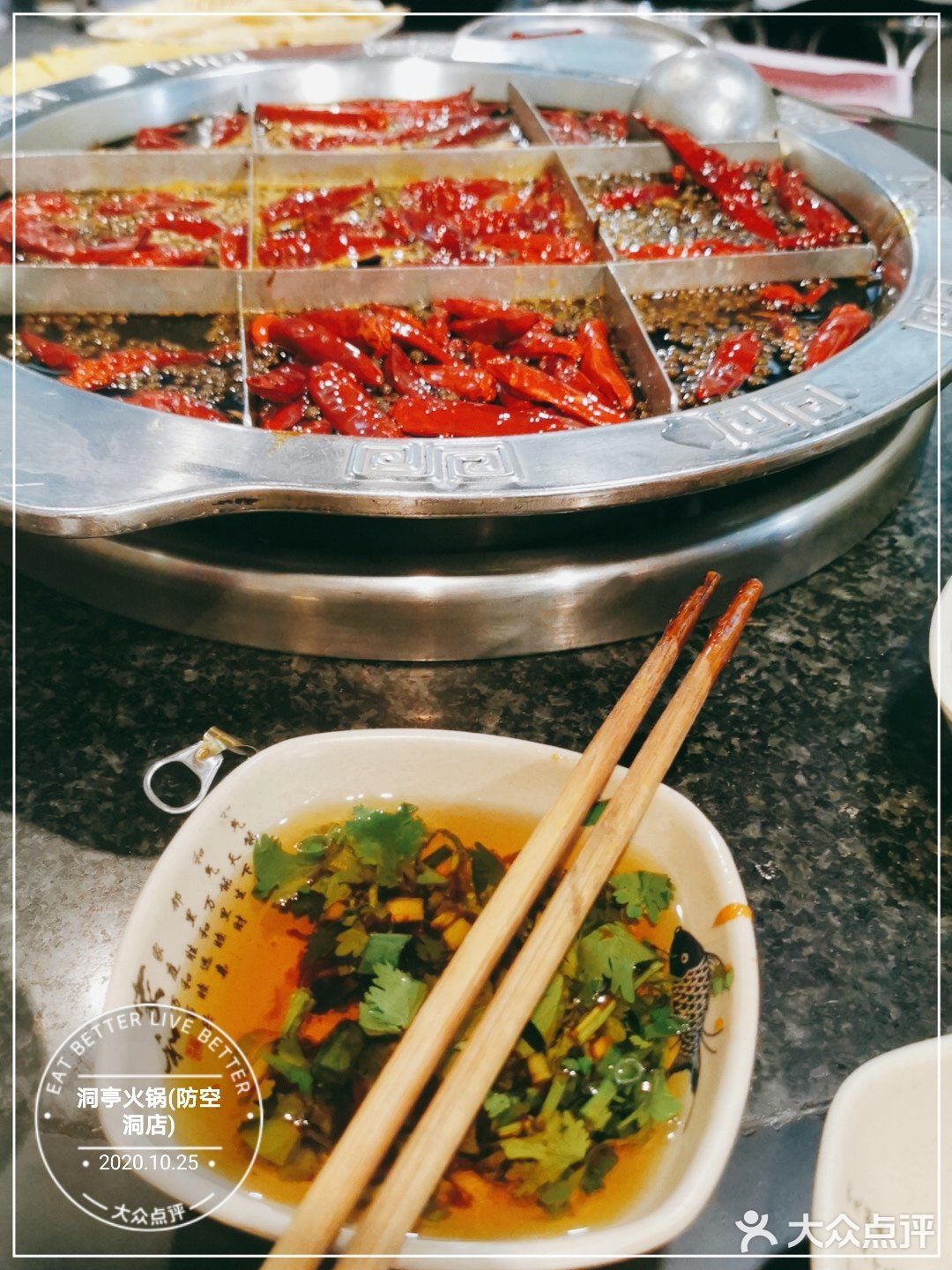 环境： 就是一个防空洞，虽然不是第一次来了