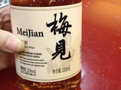 -重庆三峡火锅城(梅林店)