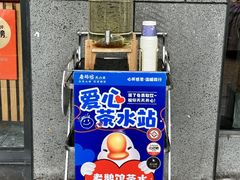 -金典银峰老鹅馆·昆山菜(亭林公园店)