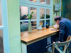 -囿面传统制面馆(中央路店)