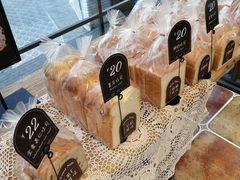 -红跑车HPCBAKERY(汉商店)