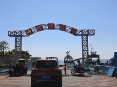 -硇洲岛旅游区