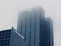 -宁波威斯汀酒店