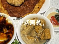 -黑窑厂糖油饼烤鸭·清真菜(旗舰店)