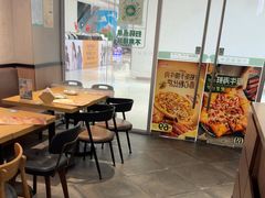 -棒约翰比萨·意面(老闵行店)