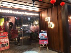 门面-嘉禾·悦享餐厅(八方汇店)