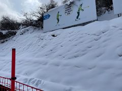 -太子岭滑雪场