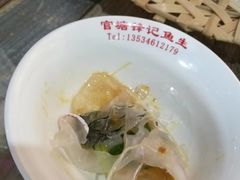 -官塘锋记鱼生·生腌·砂锅粥(牌坊街店)