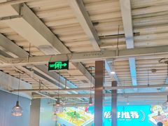 -半天妖烤鱼(方庄店)