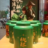 魔都美食💫每家门店都在排队的糕点店🔥