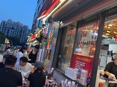 -赵美丽·重庆社区火锅·直营店(火车东站·中豪国际店)