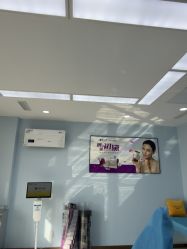 -烟台曙光医疗美容医院