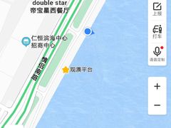 -观澳平台