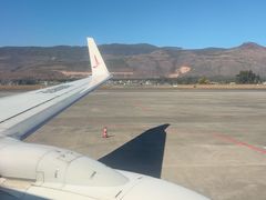 -丽江三义国际机场